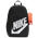 Nike Elemental Shoebox Backpack - Boys' Grade School Black/White