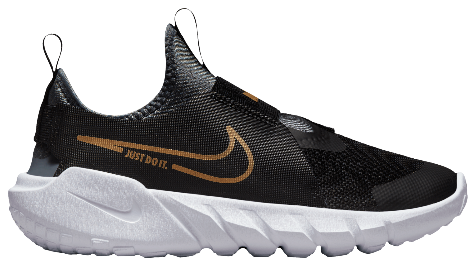 Nike Flex Runner 2 Boys' Grade School