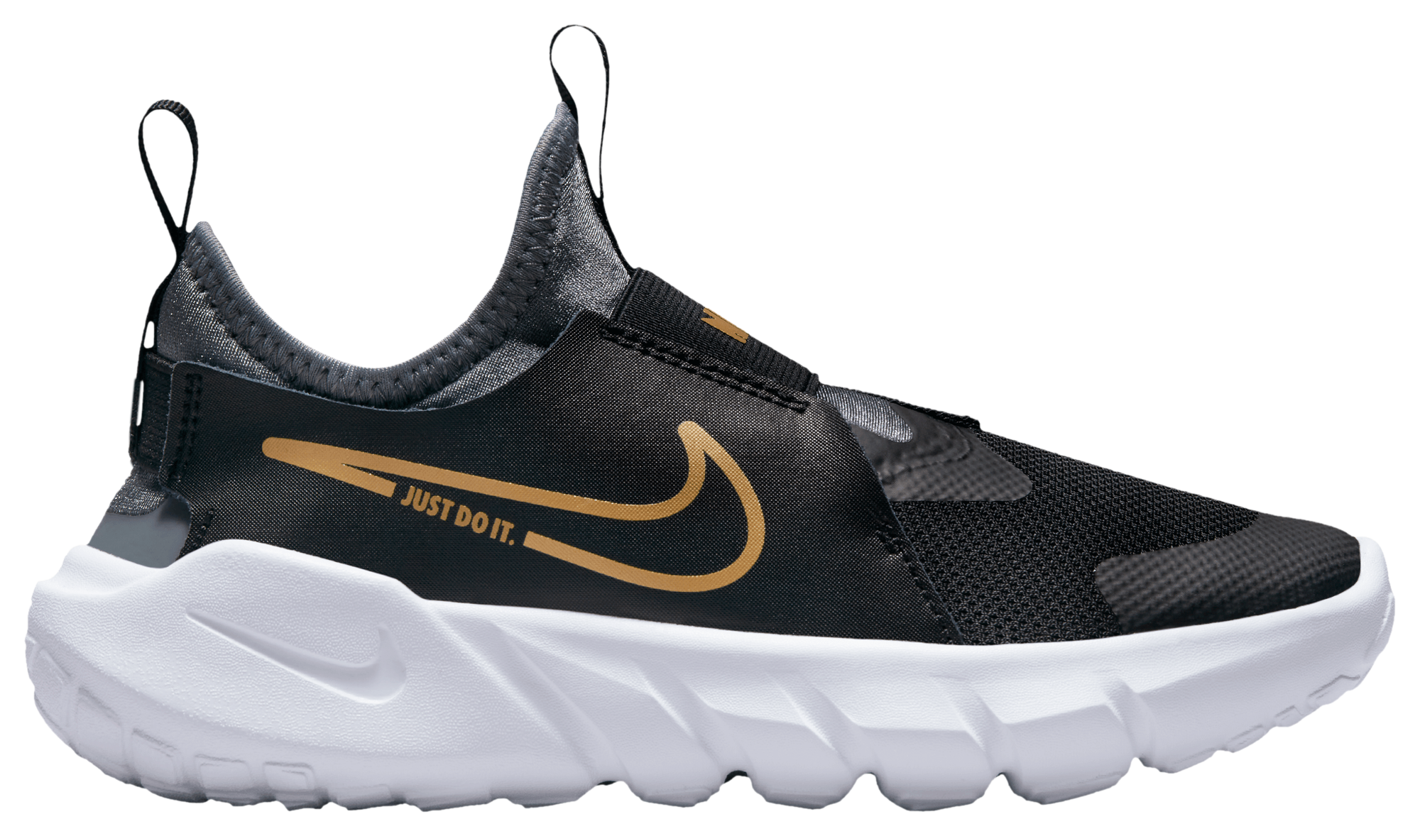 Nike Flex Runner 2 Boys' Preschool