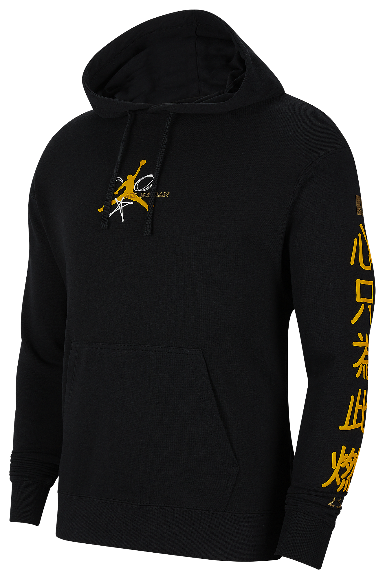 black and yellow jordan hoodie