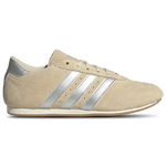 Sand Strata/Silver Metallic/Off White
