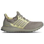 Putty Beige/Powder Yellow/Black