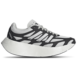 Boys' Grade School - adidas Originals Aruku - White/Black