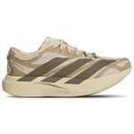 Magic Beige/Cargo Brown/Cardboard