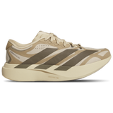 Magic Beige/Cargo Brown/Cardboard