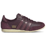 Maroon/Gold Met/Quiet Crimson