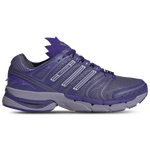 Purple/Energy Ink/Magic Lilac