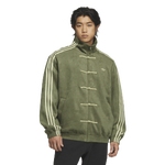 Focus Olive/White