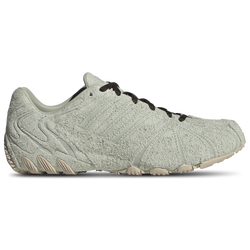 Women's - adidas Ghost Sprint - Vanilla/Coffee