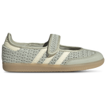 Halo Green/Warm Vanilla/Gold Met