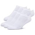 LCKR 6 Pack Basic No Show Socks W/O tab - Lckr White