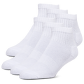 LCKR 6 Pack Basic Quarter Socks - Lckr White