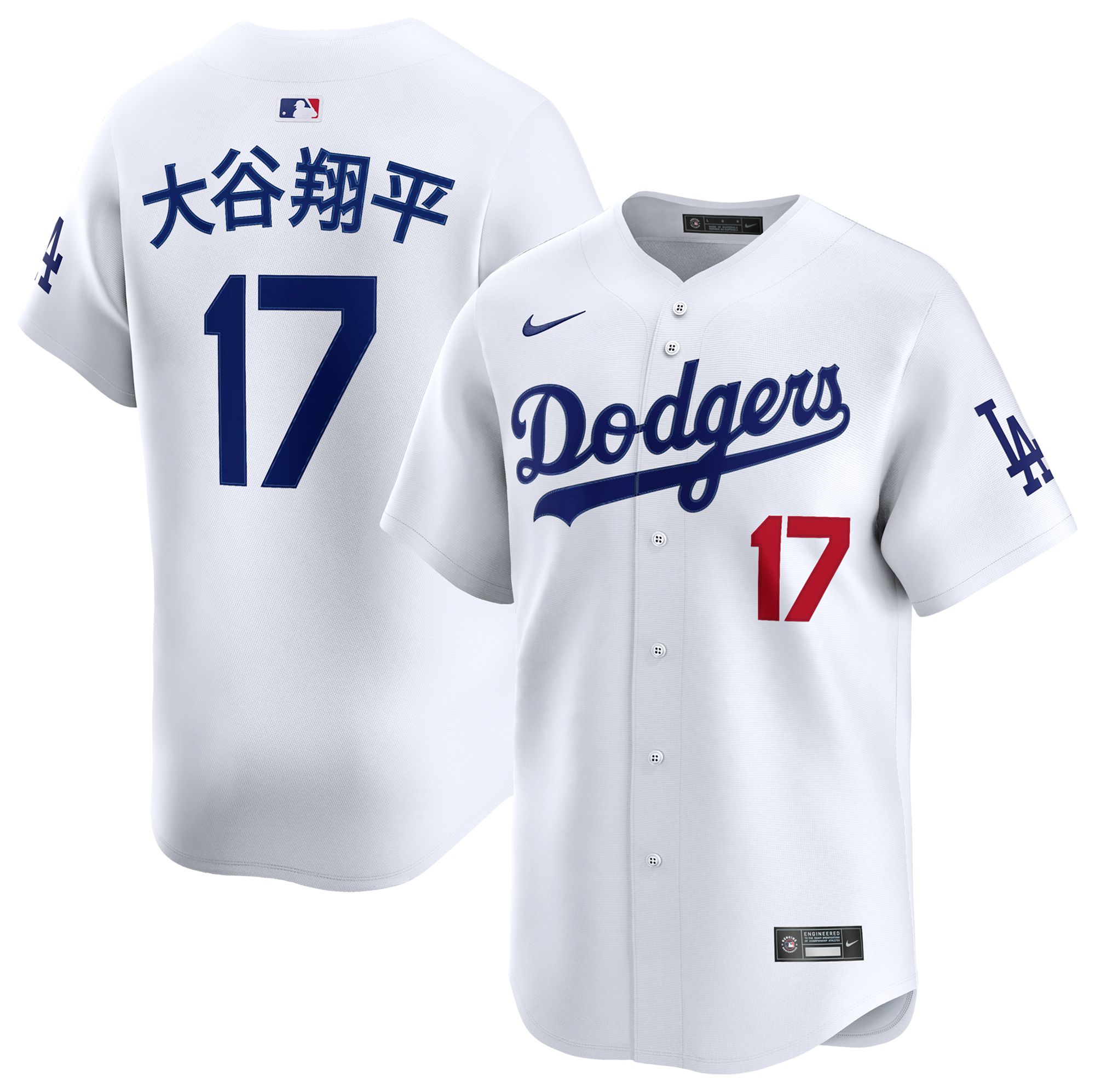 Nike Limited Jersey Dodgers Home Japanese Player - Men's