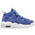 Nike Air More Uptempo - Boys' Grade School Med Blue/White