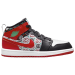 White/University Red/Green