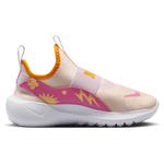 Chalk/Desert Pink/Sundial