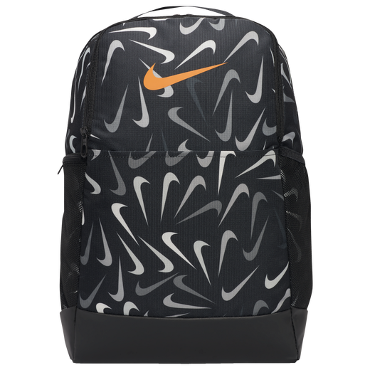 Nike Brasilia M Backpack 9.5 Swooshfetti - Image 1 of 8 Enlarged Image
