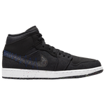 Black/Multicolor- Regrind