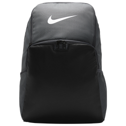 Nike Brasilia XL Backpack - Grey/Black/White