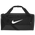 Nike Brasilia Small 9.5 Duffle Bag - Adult