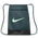 Nike Brasilia Drawstring - Adult