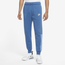 Nike Sportswear Air BB Joggers - Men's Blue/Beige