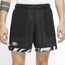 Nike SC Short 1 - Men's Black/White/White