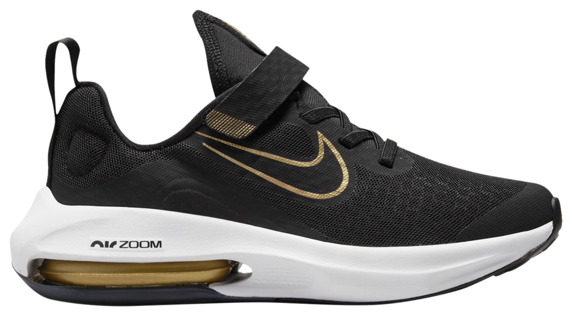 nike zoom boys