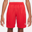 Nike Dri-Fit HBR Short - Boys' Grade School University Red/White