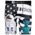 Ethika Graphic Brief - Men's Black/White