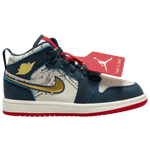 Armory Navy/Metallic Gold/Pale Ivory