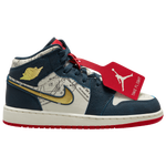 Armory Navy/Metallic Gold/Pale Ivory