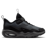 Black/Anthracite/Cool Grey