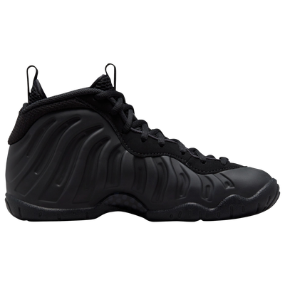 Nike posite grade store school