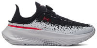 Under Armour SlipSpeed Mega Ripstop
