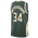 Nike Bucks Earned Swingman Jersey - Men's Fir Green/White