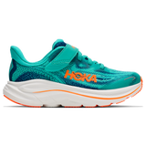 Blue/Orange