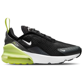 Nike Ja 2