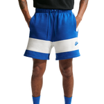 Game Royal/Sail/Game Royal