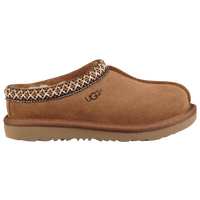 Boy uggs grade on sale school