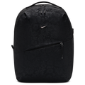Nike Aura Backpack - Nike Black/Gunmetal
