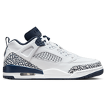 White/Navy