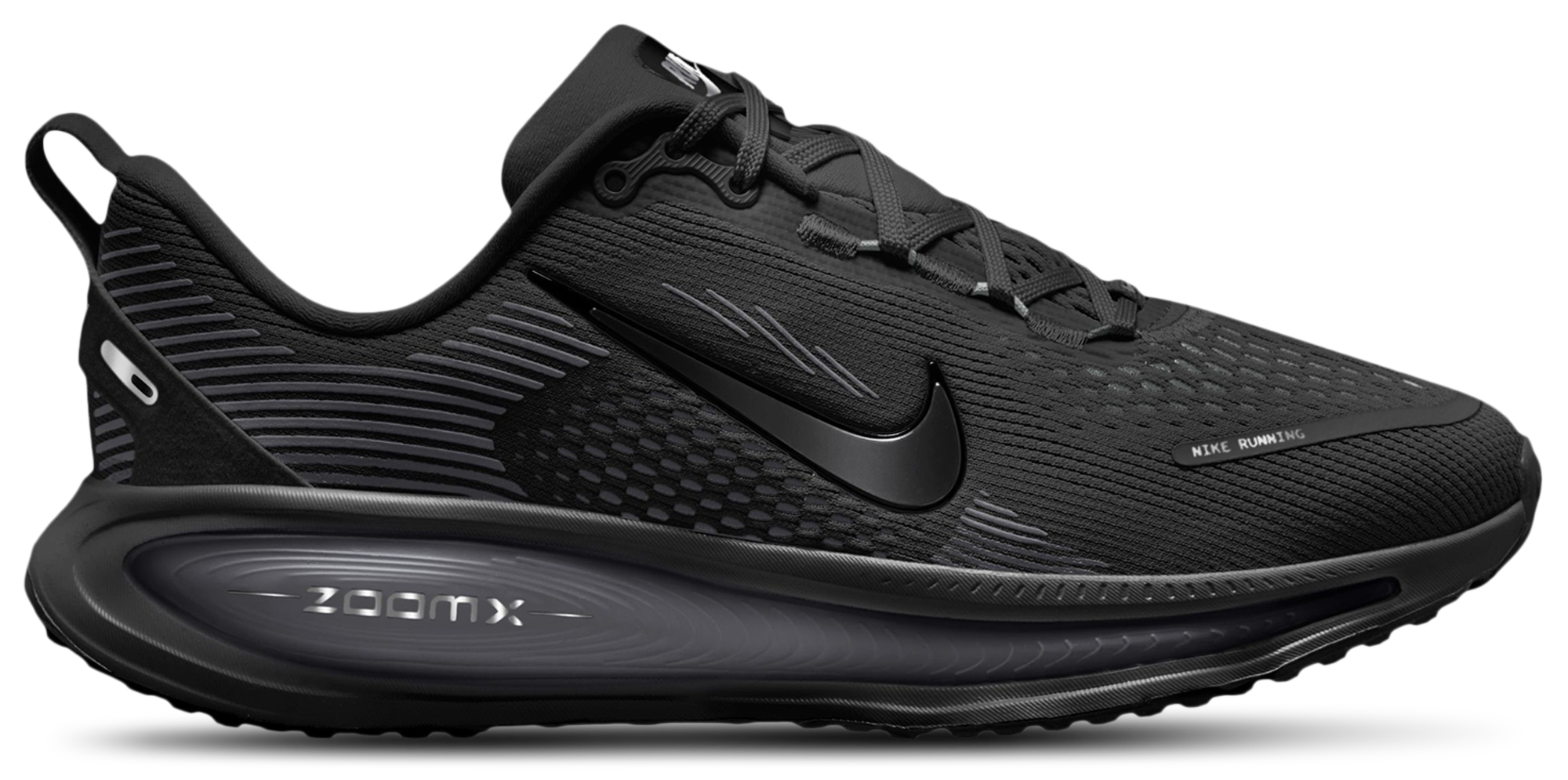 Nike Vomero 18 - Boys' Grade School | Foot Locker