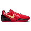 Nike Ja 2 Nightmare - Nike Black/Red Gold