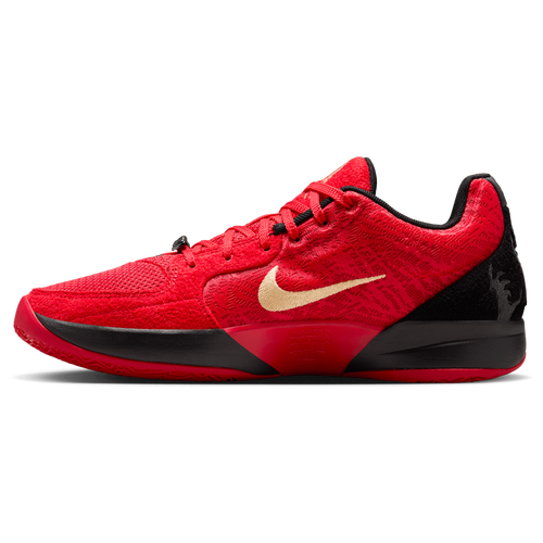Nike Ja 2 Nightmare | Foot Locker Nike Ja 2 Nightmare | Foot Locker