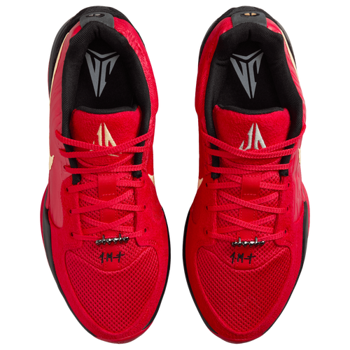 Nike Ja 2 Nightmare | Foot Locker Nike Ja 2 Nightmare | Foot Locker