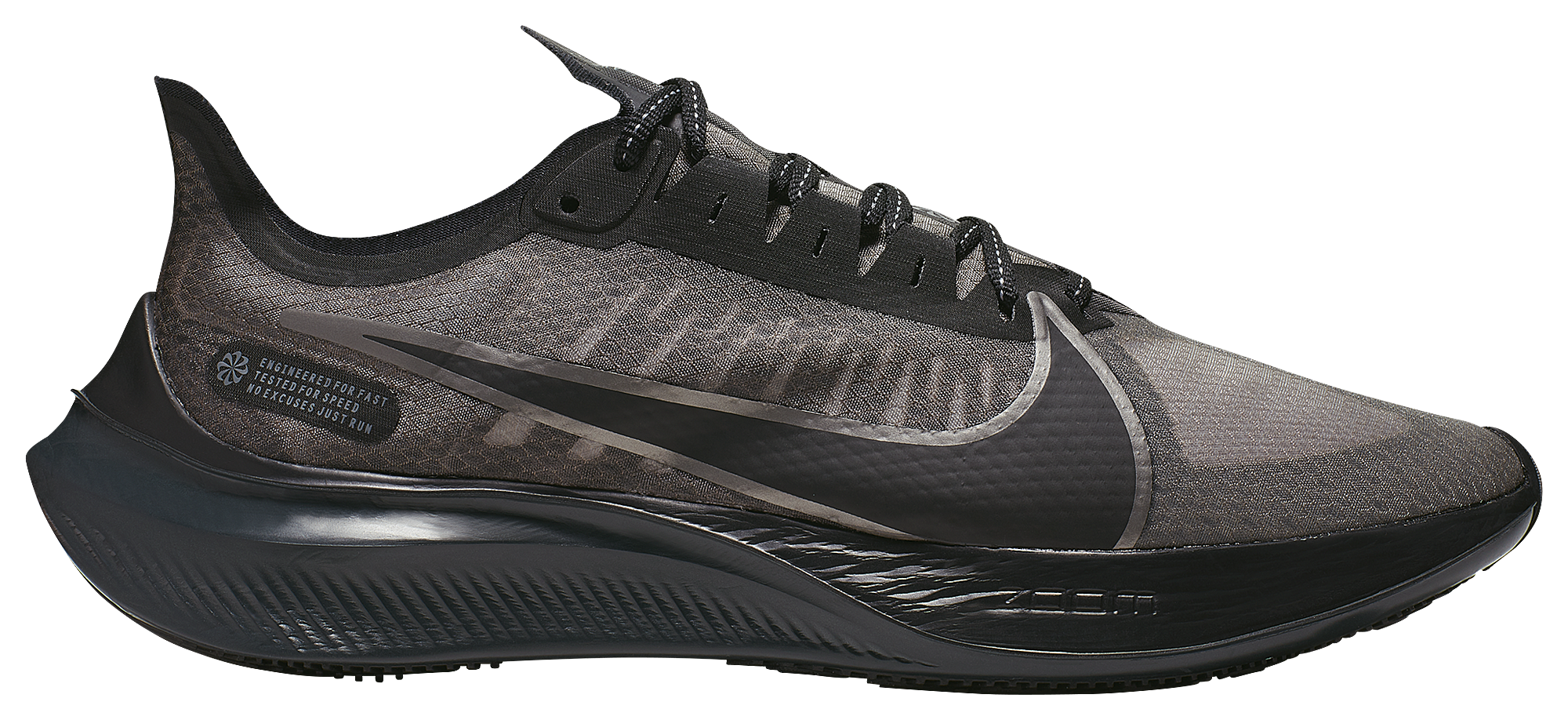 nike zoom gravity men's running shoe