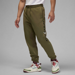 Medium Olive