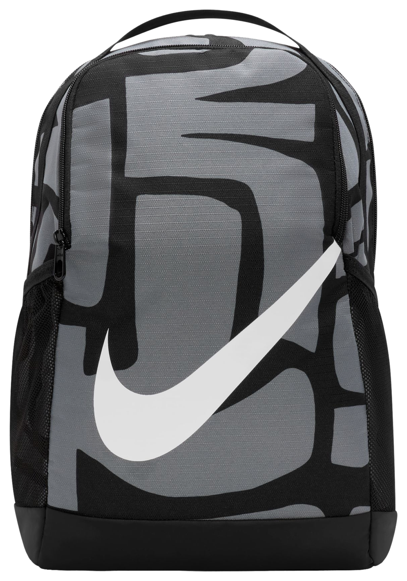 Nike Brasilia Cat AOP 1 Backpack