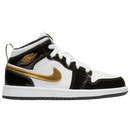 Jordan AJ 1 Mid SE